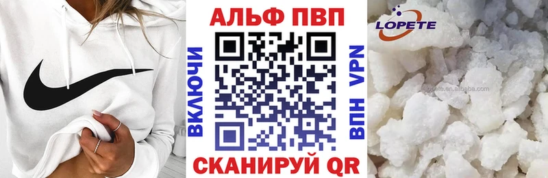 А ПВП мука  Чулым 
