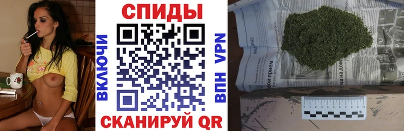 БУТИРАТ жидкий экстази  дарнет шоп  Чулым 