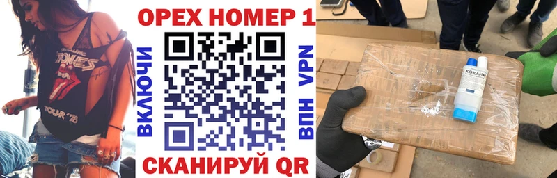 Кокаин 98% Чулым
