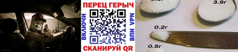 Героин Heroin  Чулым 