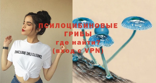мефедрон Россошь