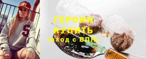 каннабис Очёр