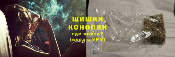 кокаин премиум Ростов