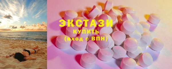 мефедрон Россошь