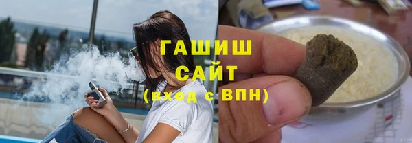 мефедрон Россошь