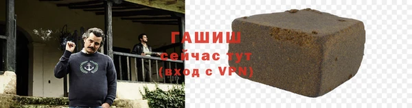 не бодяженный Сафоново