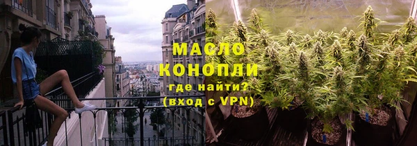 кокаин премиум Ростов