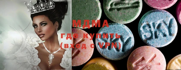кокаин премиум Ростов