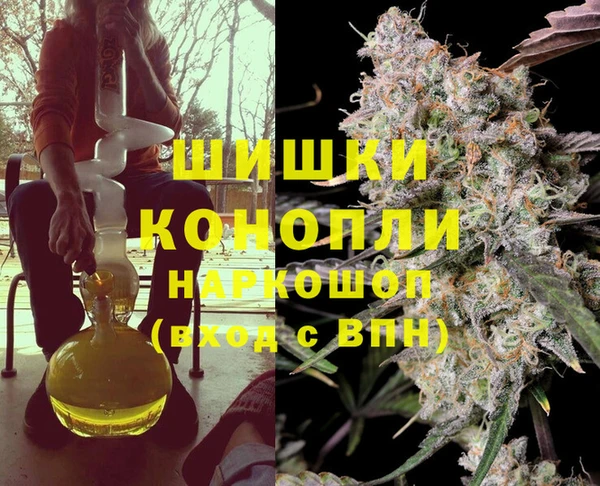 кокаин премиум Ростов
