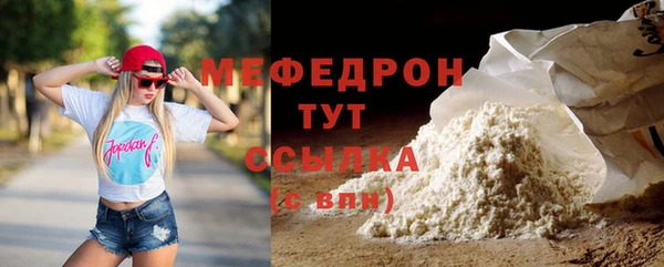ECSTASY Саяногорск