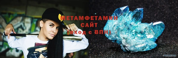 кокаин премиум Ростов
